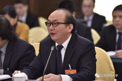 张国新.png